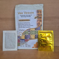 Vee Vesom Lymphatic Daiamage & Sliming Patches (20 Patches)